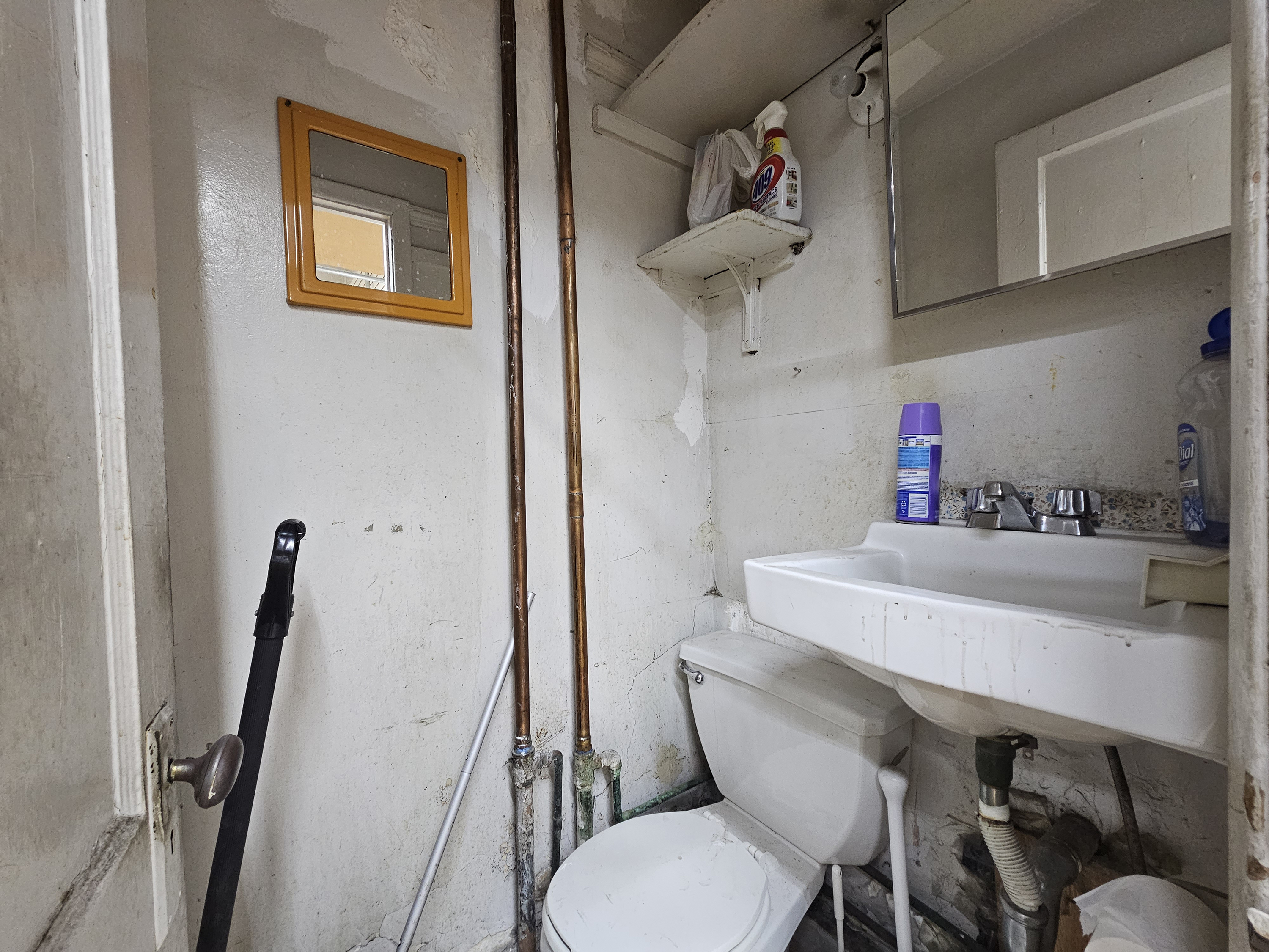 Before - Old Bathroom